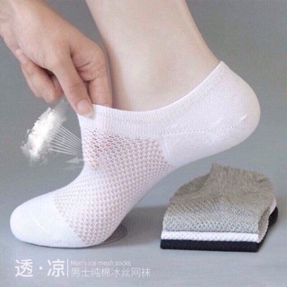 Combo tất nam cổ ngắn 75k/ lố
