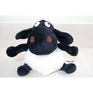 Gấu bông Shaun The Sheep siêu cute