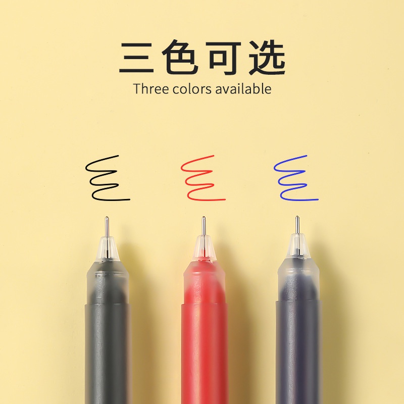 Bút gel ký tên bút bi nước dung tích lớn văn phòng phẩm cao cấp cho học sinh sinh viên CREAMY BG01