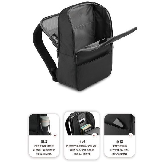 Ba Lô Đựng laptop Thời Trang Mới 2022 TQ3 * 09005