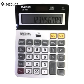 Máy tính Casio DS-480