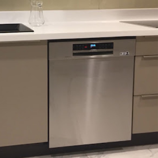 Máy rửa chén bát Bosch SMU68TS02E bán âm, mặt thép không gỉ, sang trọng