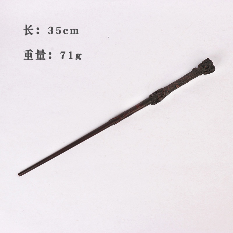 Đũa Thần Trong Phim Harry Potter
