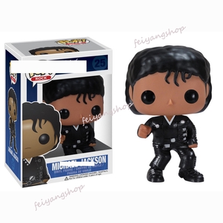 Funko pop mô hình nhân vật Michael Jackson