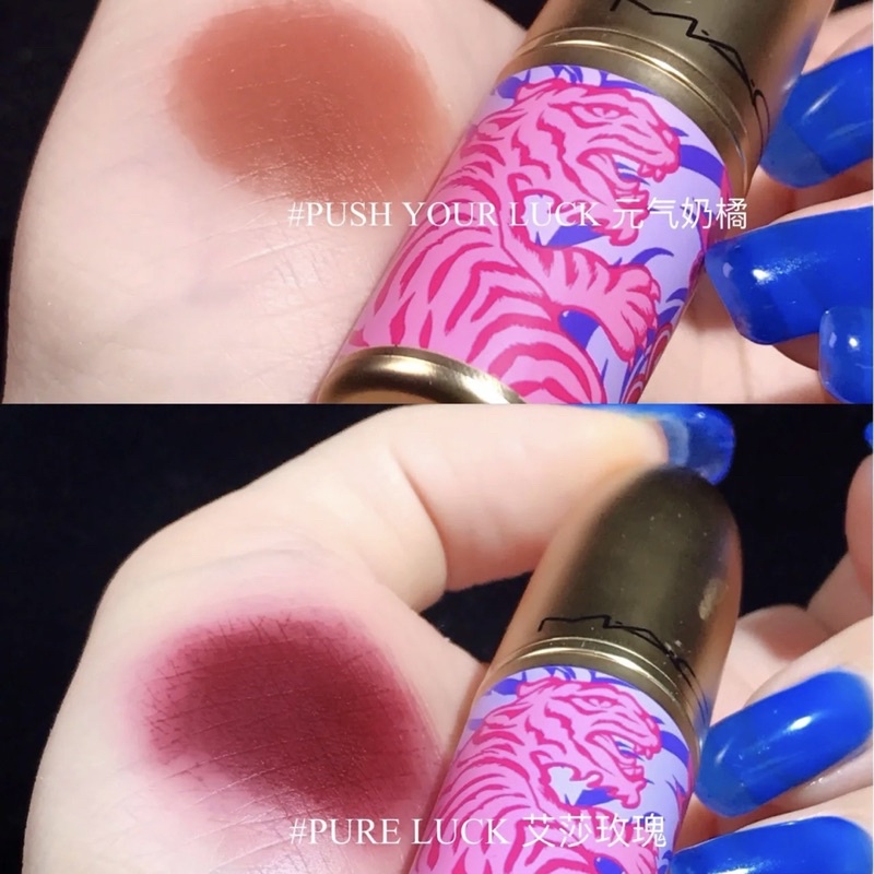 Son Mac Powder Kiss Lunar Luck 2022 Collection Mới