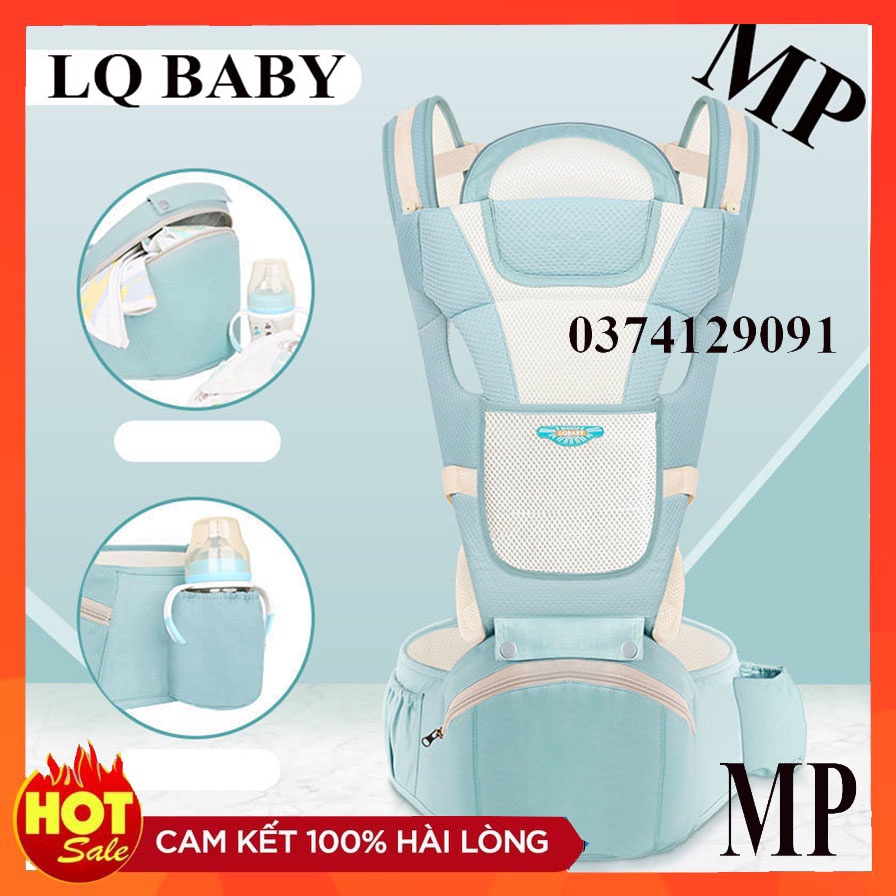 (CHÍNH HÃNG - LQBABY) ĐỊU NGỒI EM BÉ ĐA TƯ THẾ, TÍCH HỢP 2 CHỨC NĂNG ĐỊU NGỒI VÀ NẰM DÙNG CHO BÉ TỪ 0-36 THÁNG TUỔI