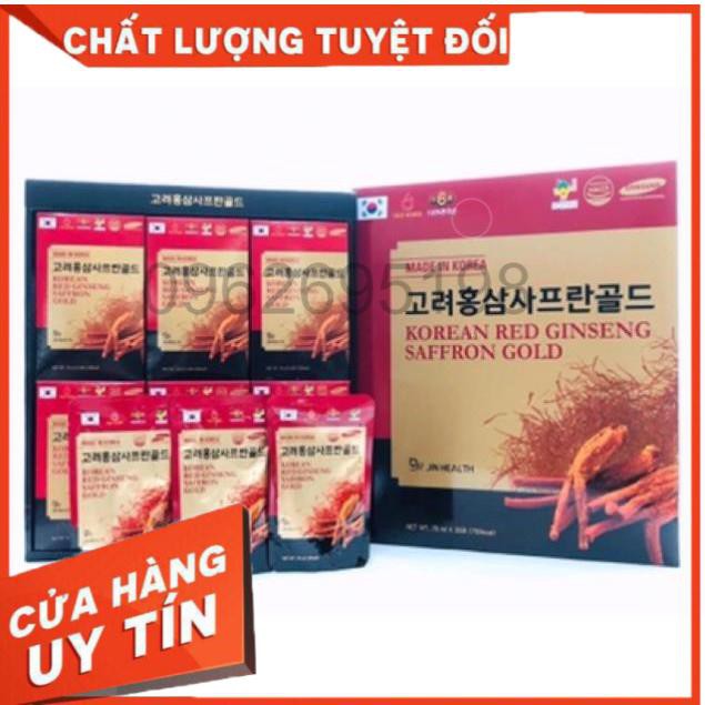 Nước Hồng Sâm Nhụy Hoa Nghệ Tây Korean Red Ginseng Saffron Gold hộp 30 gói x 70ml