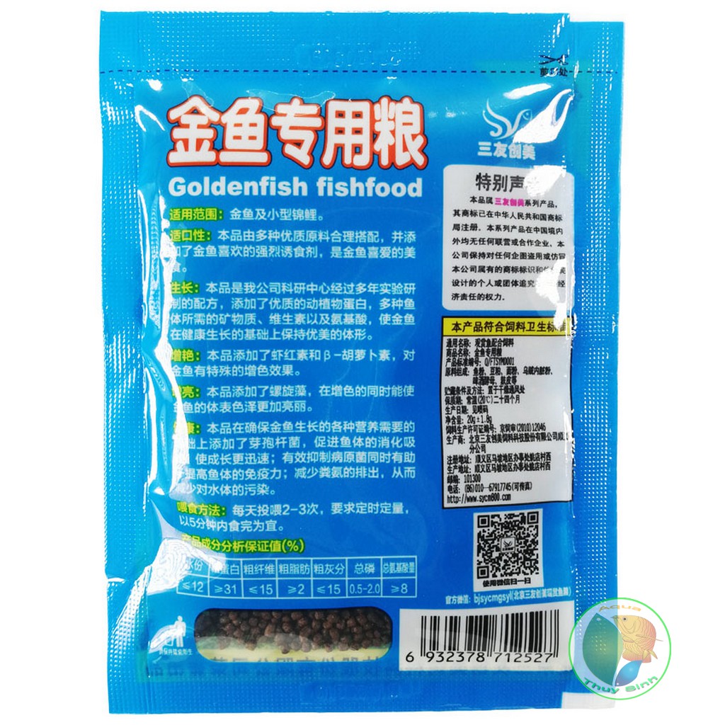 Cám cá vàng, cám goldfish dạng gói