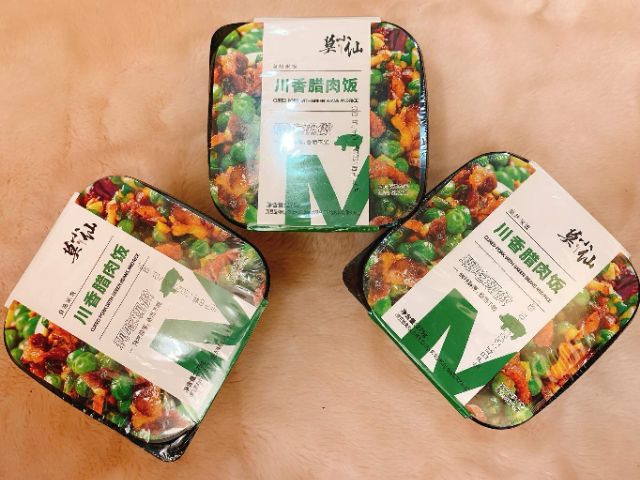Hàng Sẵn - Ăn Vặt CƠM TỰ SÔI -Hàng sẵn | BigBuy360 - bigbuy360.vn