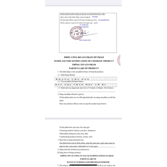 Dầu gội thảo dược CÔ BI - Dầu gội thảo mộc hoa khô, mùi trà lài kiềm dầu, ngăn rụng, kích mọc tóc