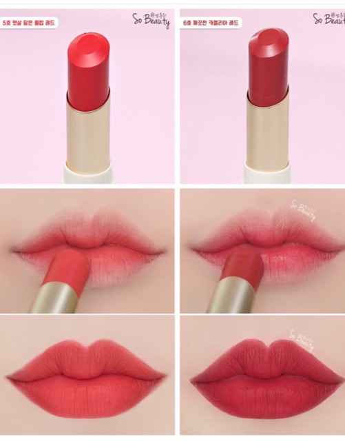 Son Innisfree Real Fit Velvet Lipstick