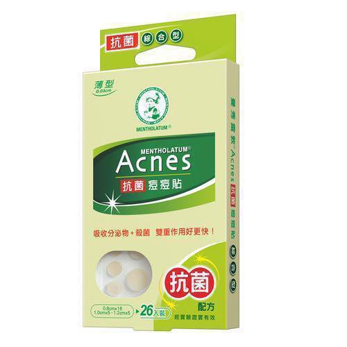 Míếng dán mụn Mentholatum Acnes từ Đài Loan