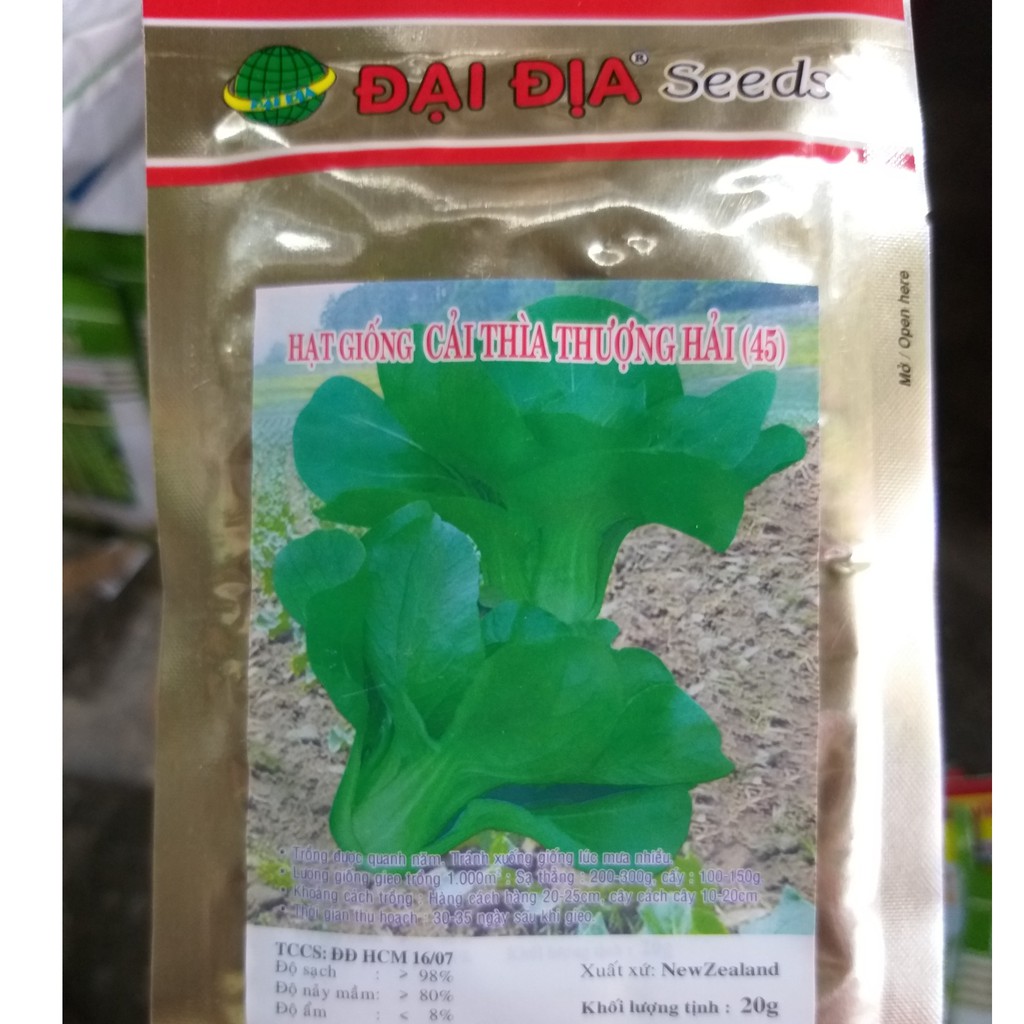 Hạt giống cải thìa 20gr