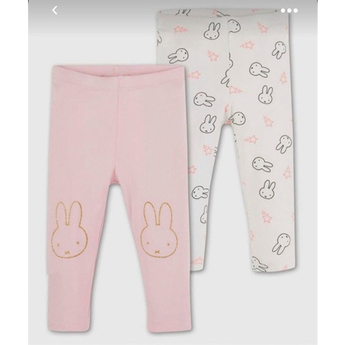 BỘ BÉ GÁI MẶC THU ĐÔNG GR00612