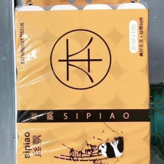 Giấy vệ sinh Sipiao