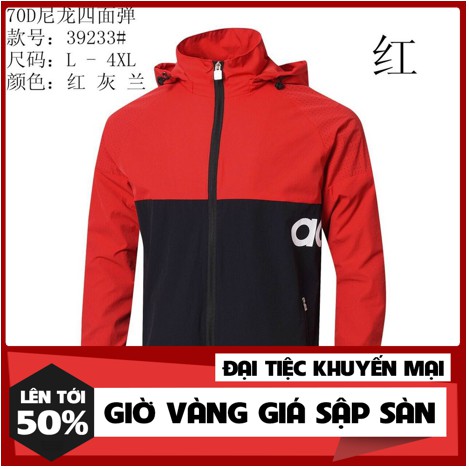 Áo gió thể thao nam 2 lớp - mũ liền. Das New * ' . ' : ' : V : |