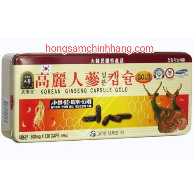 Đạm Tổng Hợp Hồng Sâm Nhung Linh Chi Hàn Quốc,Hộp 120 viên