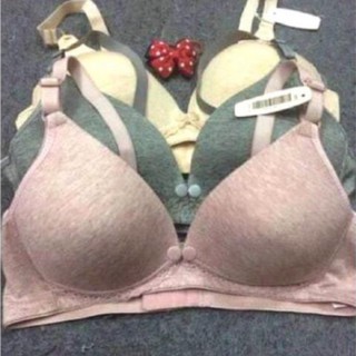 Áo Ngực Cho Con Bú Có Cúc Bấm