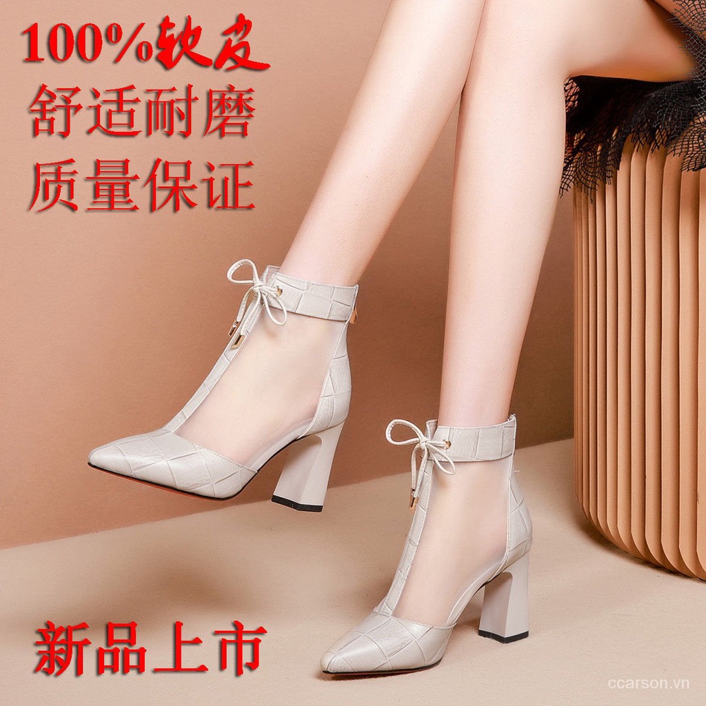 Women's Soft Leather Sandals Chunky Heel Mesh Ankle Boots2021New Spring and Summer Pointed High-Top Mesh Boots High Heels Sandals