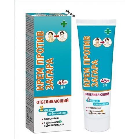 Kem chống nắng KPEM-aKTNB lên tone da với chỉ số SPF45 cho da khô [ cam kết chuẩn hàng của Nga]