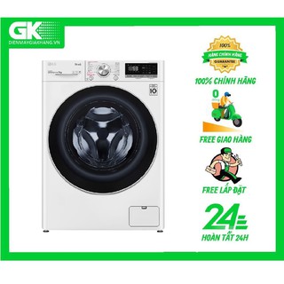 FV1409S3W MIỄN PHÍ CÔNG LẮP ĐẶT Máy giặt LG Inverter 9 Kg FV1409S3W