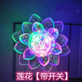 ĐÈN NGỦ HOA SEN NHIỀU MÀU