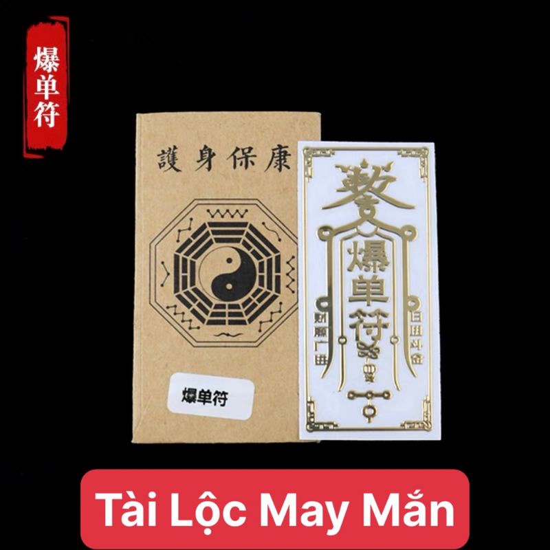 Miếng Dán Linh Phù Trang Trí Hỗ Trợ chủ nhân làm ăn học hành thuận lợi may mắn hanh thông vạn sự