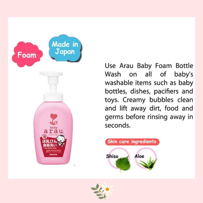 Nước rửa bình sữa Arau Baby 500ml (dạng chai)