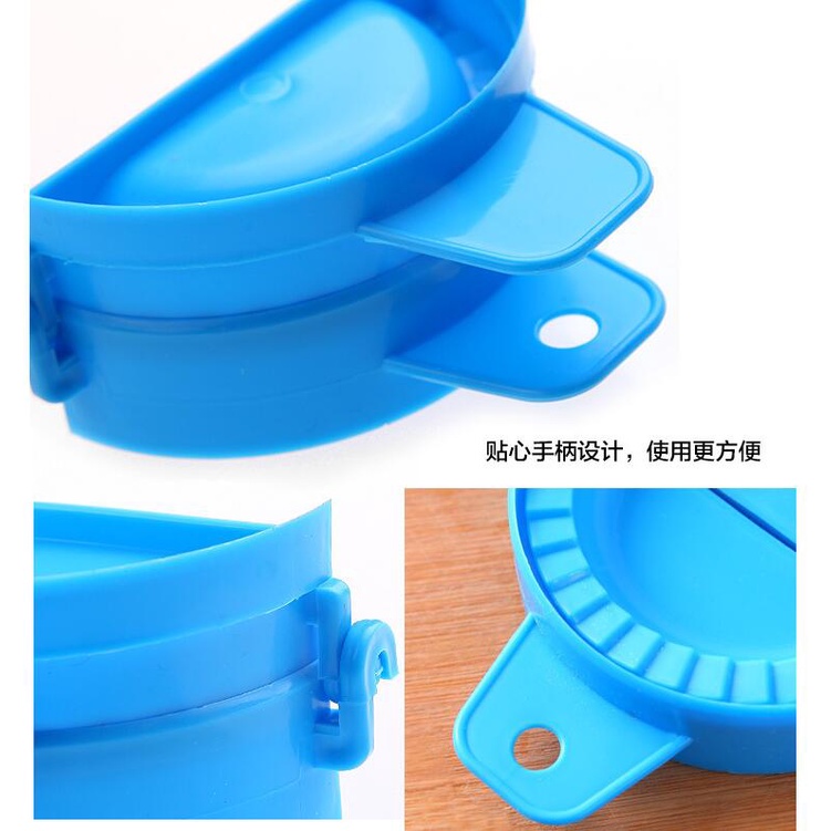 Khuôn làm há cảo bằng nhựa tiện dụng dành cho nhà bếp