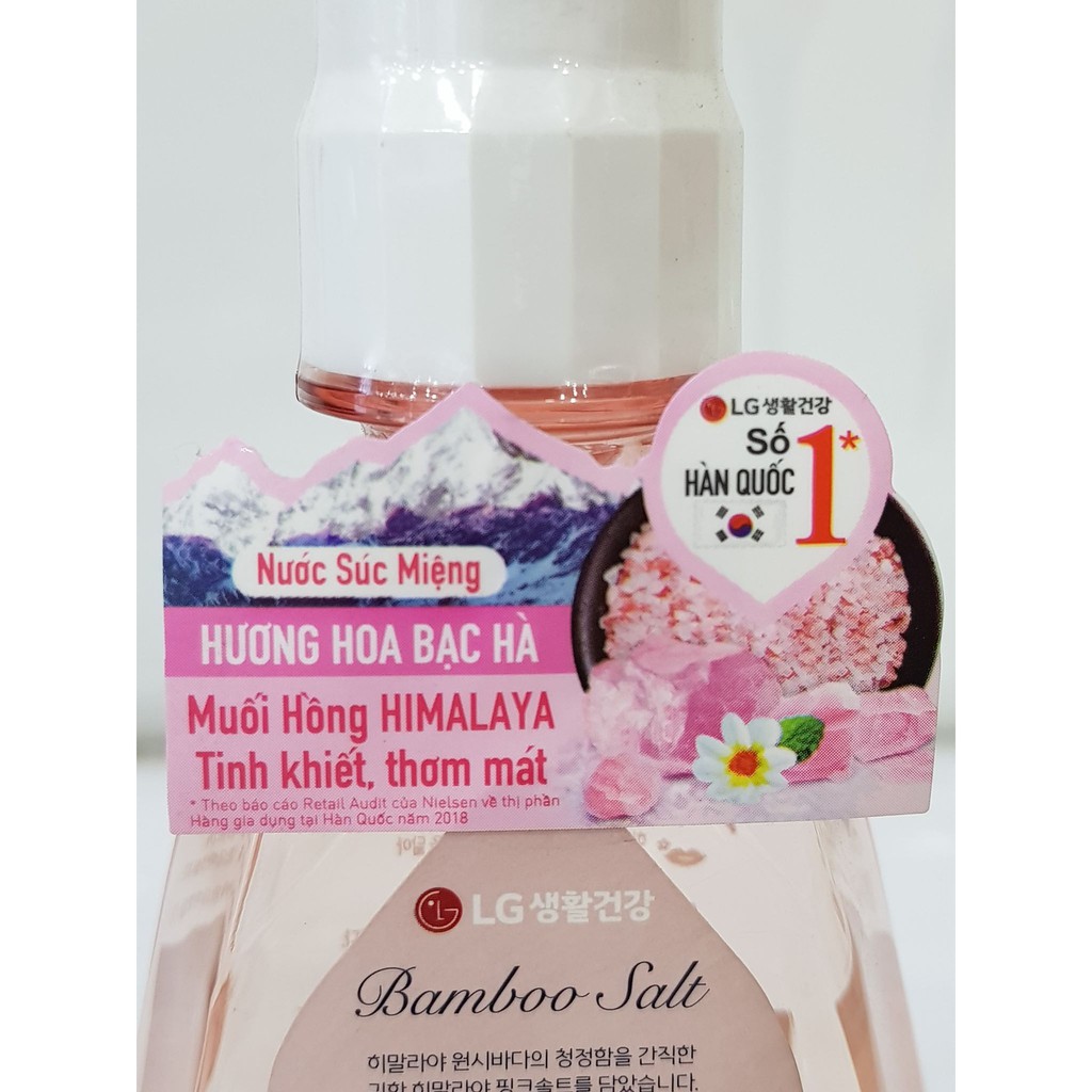 Nước Súc Miệng Muối Hồng Himalaya Hoa Bạc Hà 320ml Hàn Quốc