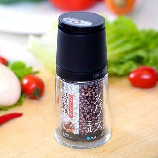 Xay tiêu lưỡi sứ (Nhật)