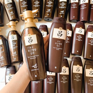 Cặp dầu gội xả Đông y Ryo Hàn Quốc màu nâu ( gội 400ml xả 250ml)