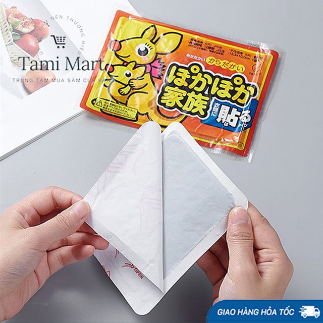 Miếng Dán Giữ Nhiệt Chuột Túi, Giữ Ấm Cơ Thể Chân, Tay Mùa Đông, Sưởi Ấm Ngày Đèn Đỏ, Đau Bụng Kinh - Tami Mart