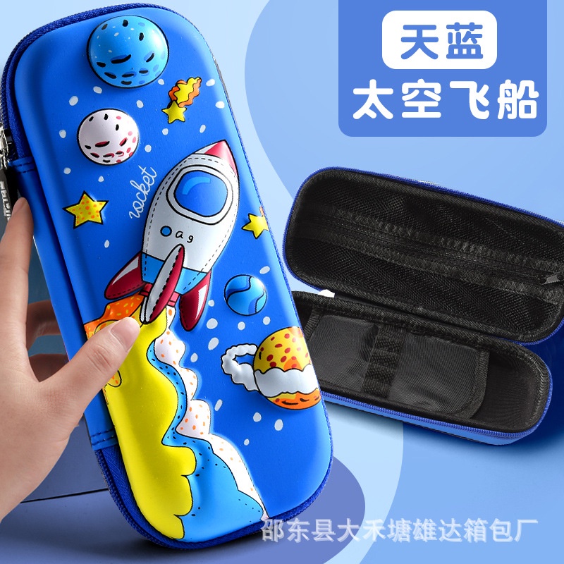 Hộp Bút In Lụa 3D Họa Tiết Dễ Thương Sáng Tạo Cho Bé