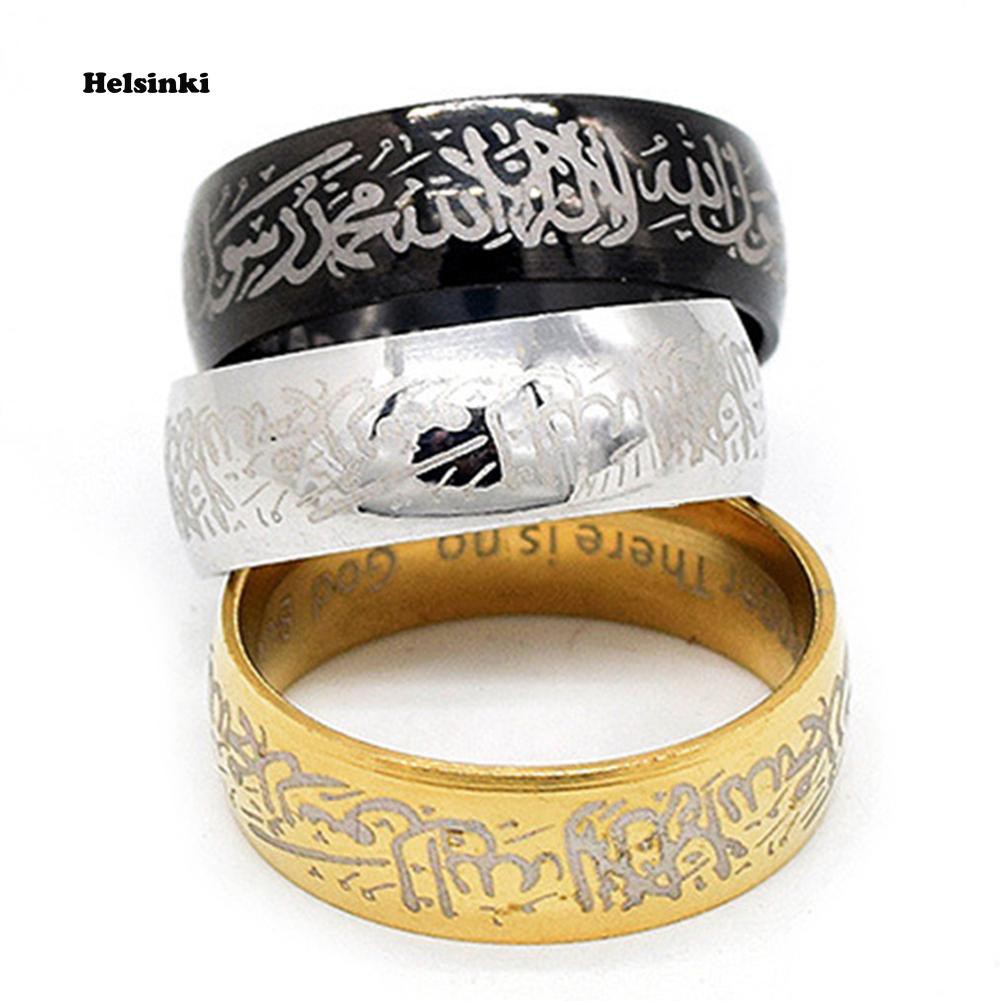 Nhẫn Thép Titan Phong Cách Hồi Giáo Cho Cặp Đôi