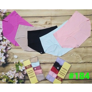 Qq1133 | hộp 5 quần lót muji đáy kháng khuẩn