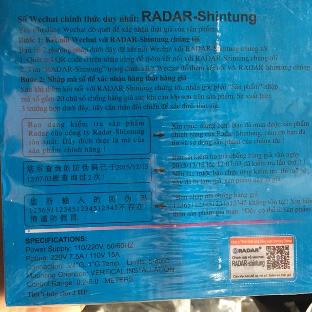 Phao điện Radar, phao điện tự ngắt