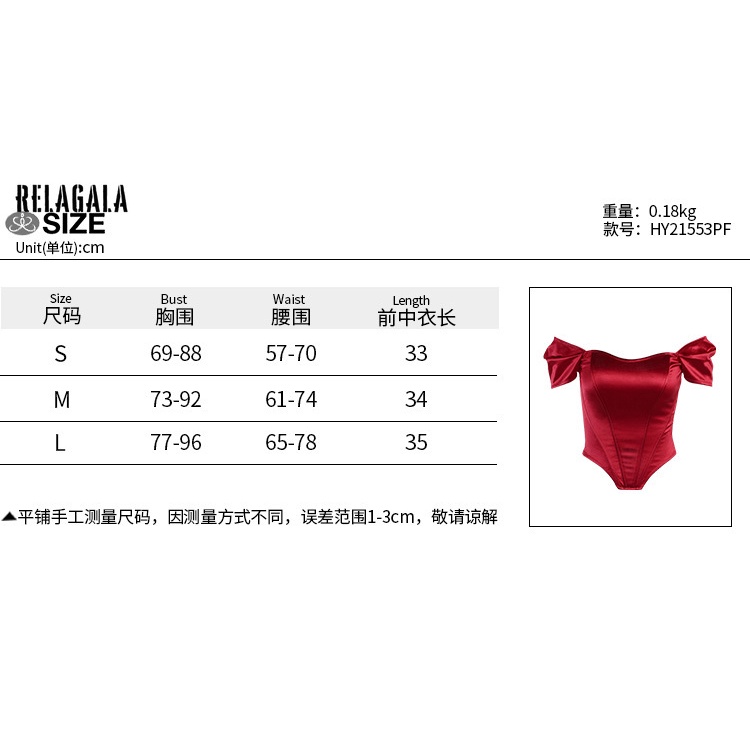 Áo trễ vai họa tiết xương cá 2022 thời trang cho nữ