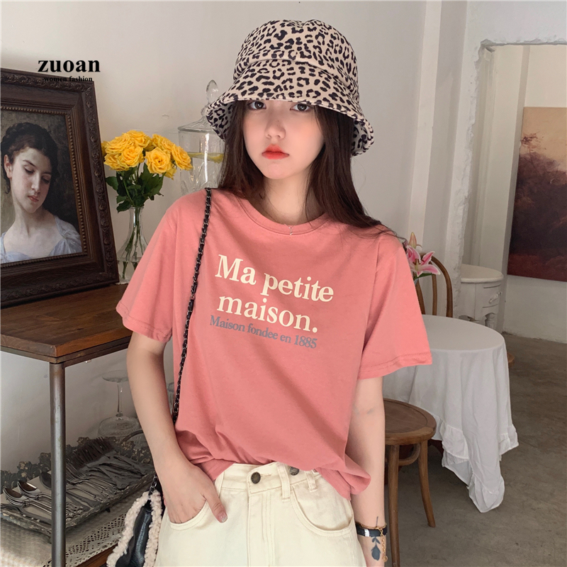 SUXI Áo Thun Ngắn Tay In Chữ Đơn Giản Cho Nữ