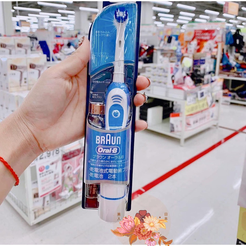 Bàn chải đánh răng điện Oral B Braun chạy Pin AA - Hàng Nhật Nội Địa