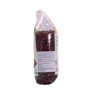 Đậu đỏ Azuki hữu cơ Markal (HSD 2021)