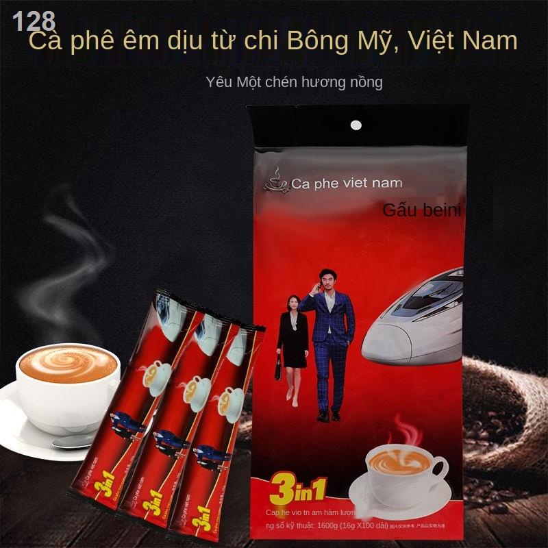 Cà phê nhập khẩu Việt Nam, cà phê bột ba trong một espresso, đốt than, giải khát, giải khát, gấu Bennie gấu sọc sinh viê