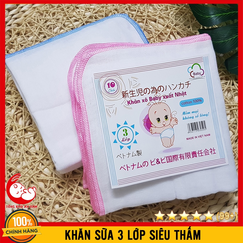 Khăn Xô Sữa 3 Lớp Cho Bé Sơ Sinh, Khăn Lau Người Cotton Siêu Mềm