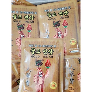 Cao dán sâm Hàn Quốc GOLD RED GINSENG