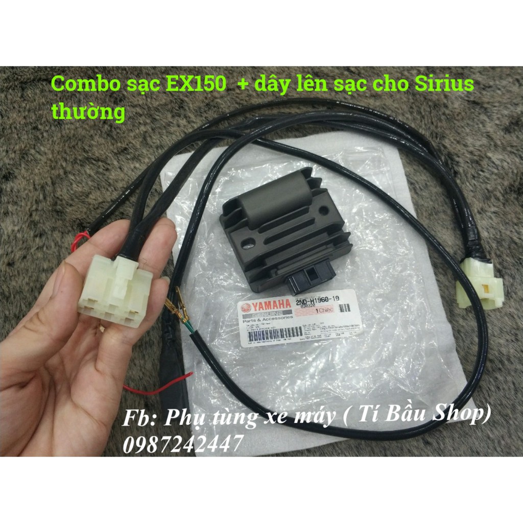 Combo sạc EX150 chính hãng + dây lên sạc chuyển điện bình cho Sirius thường