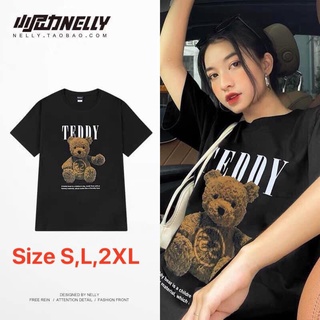 Áo Nelly Có Sẵn