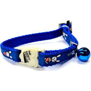 Vòng cổ cho chó mèo  TRUSTIE CAT COLLAR - RABBIT (BLUE)