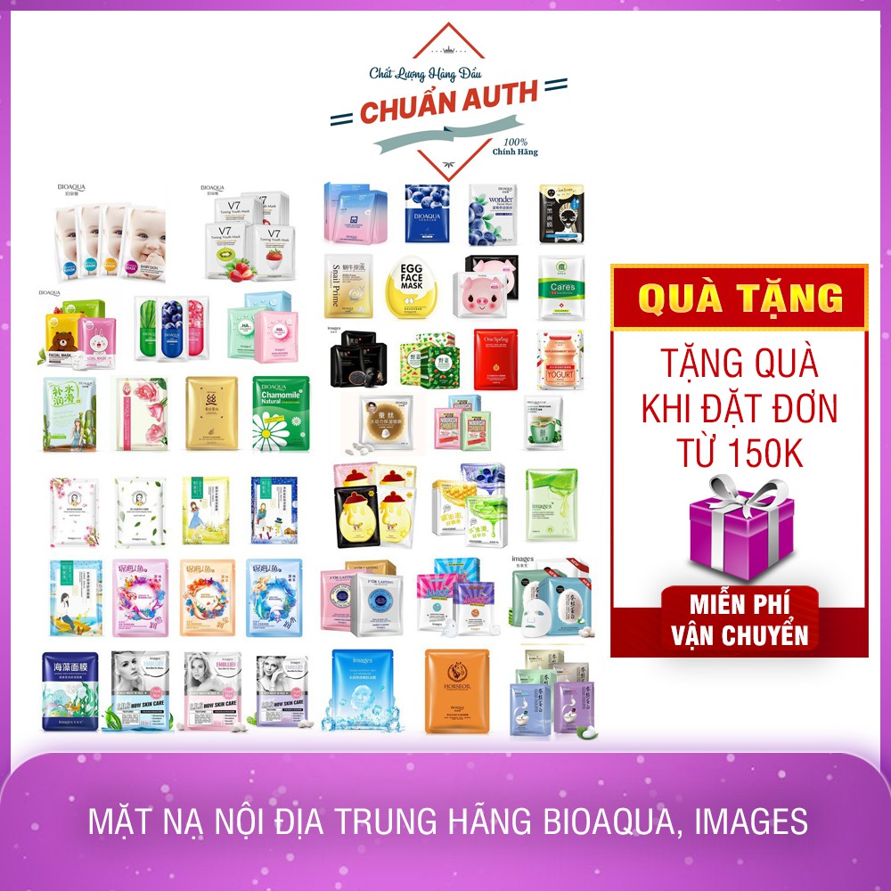 [RẺ VÔ ĐỊCH] Mặt nạ giấy dưỡng da mụn cấp ẩm thải độc nội địa trung Bioqua, Images