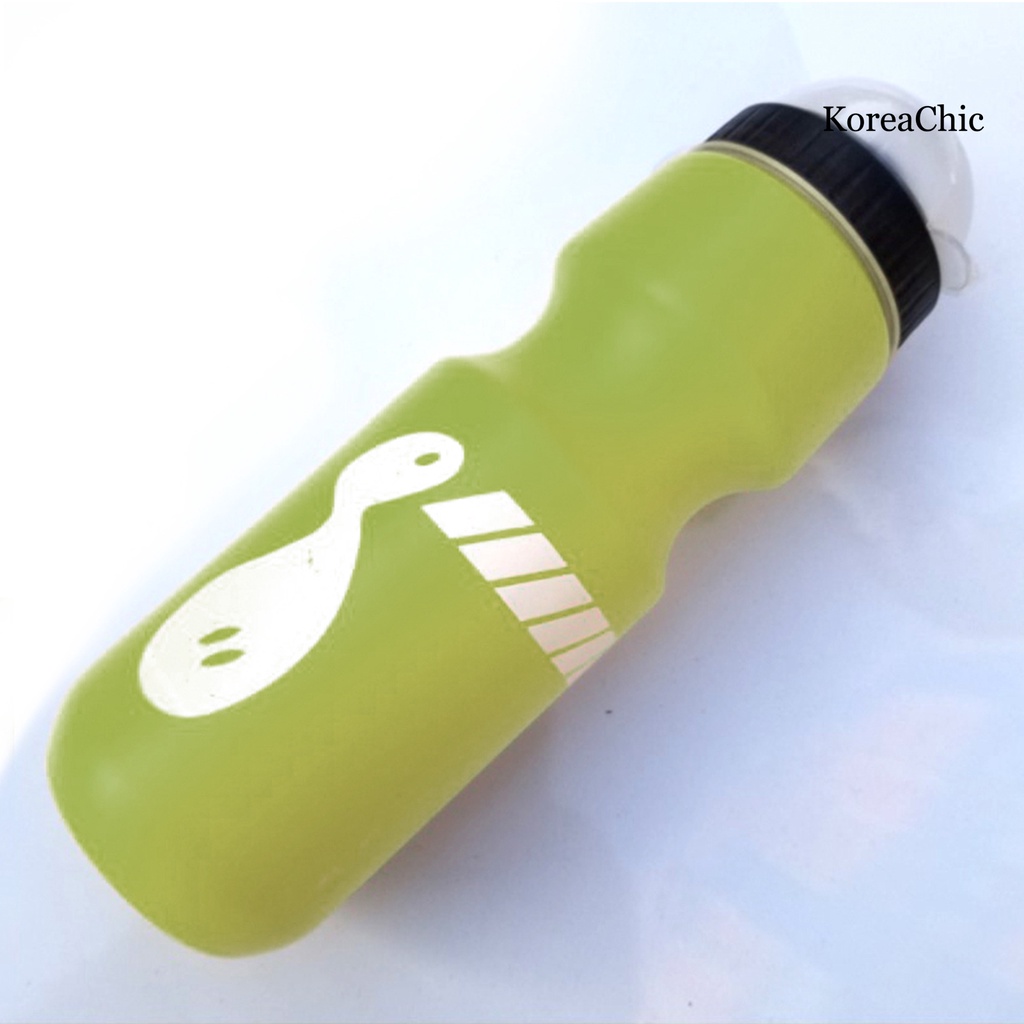 Bình Nước Thể Thao 750ml Bằng Nhựa PC Có Vỏ Bọc Chống Bụi