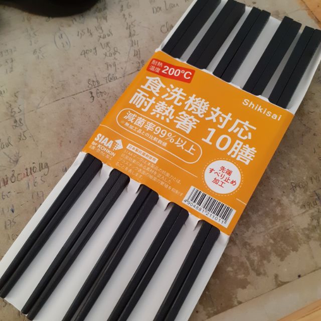 Vỉ 10 đôi đũa shikisai Nhật Bản